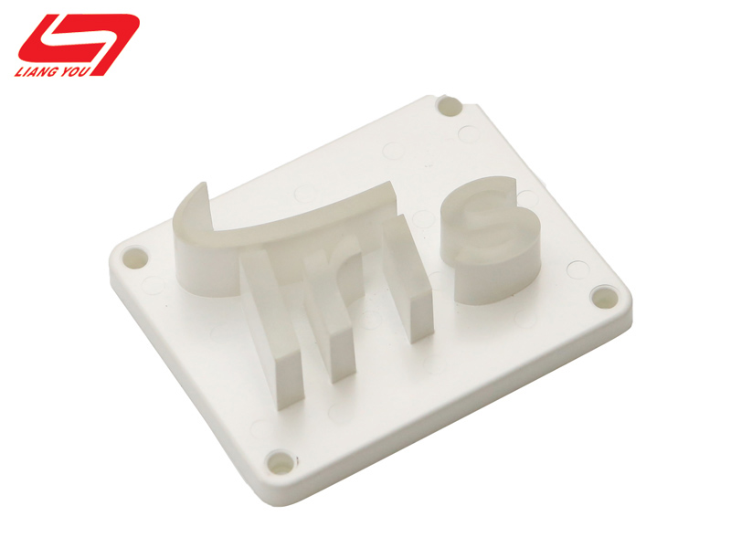 Medical plastic products--MP-0